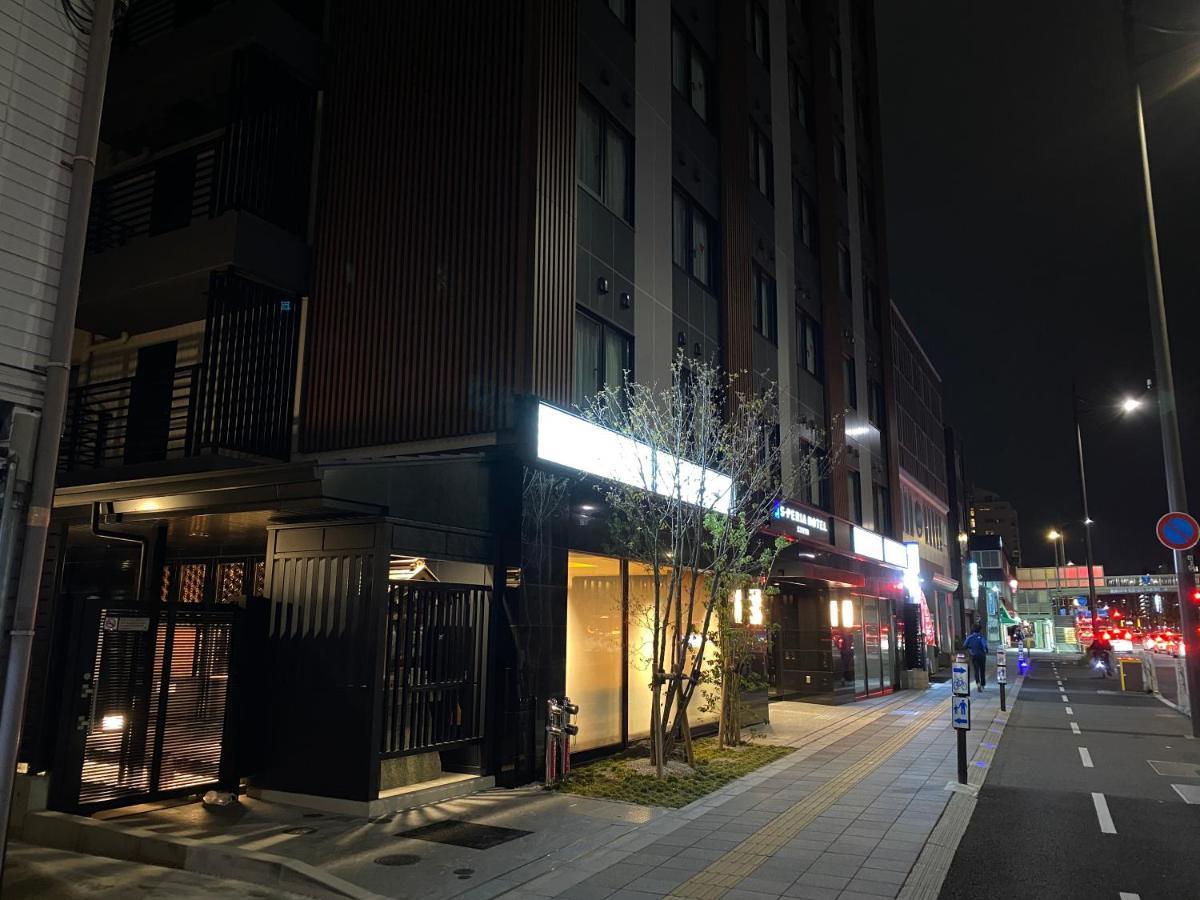 S-Peria Hotel Kyoto Quioto Exterior foto